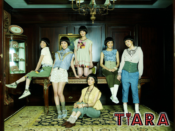 티아라 이미지